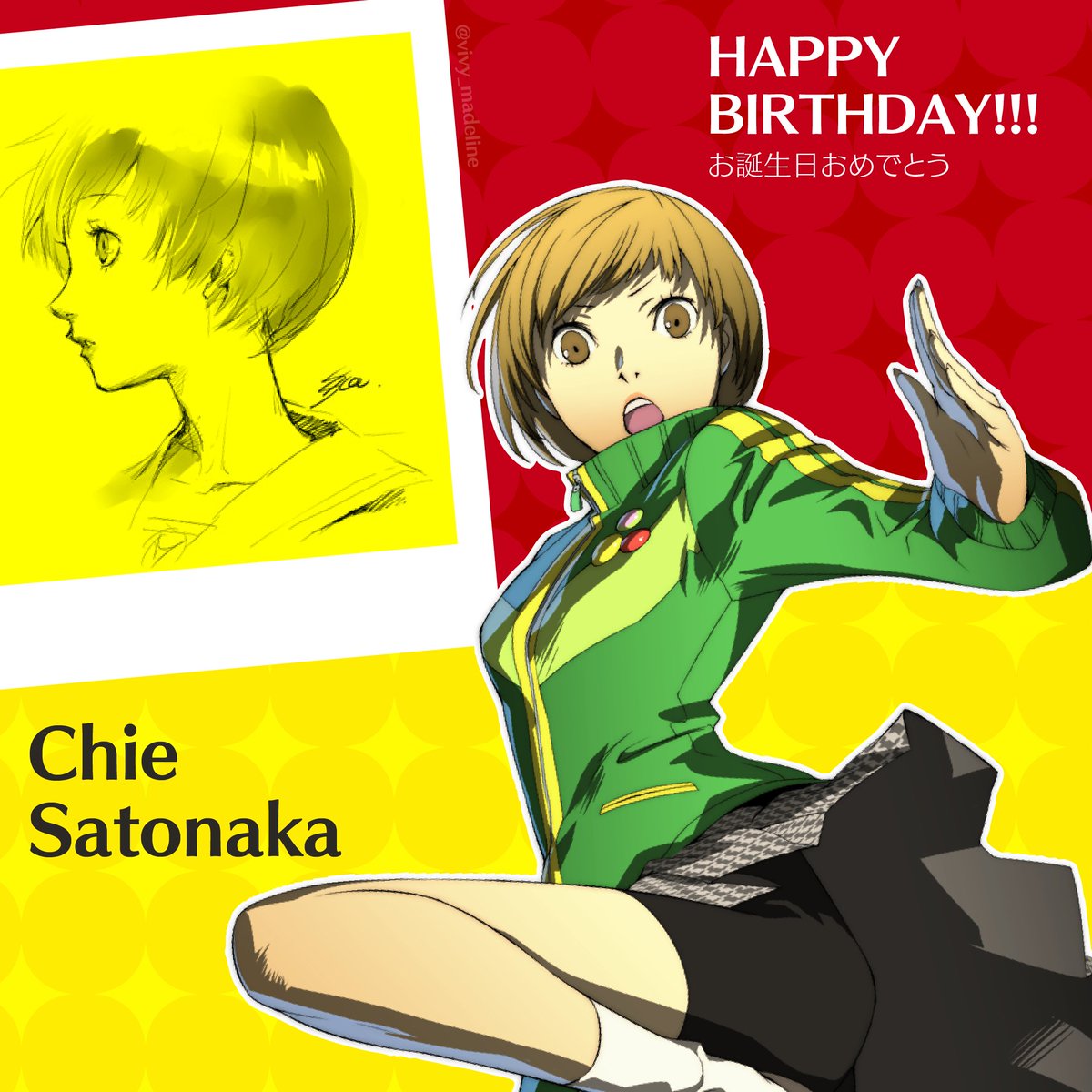 HAPPY BIRTHDAY CHIE!!!! 💛💚💛
