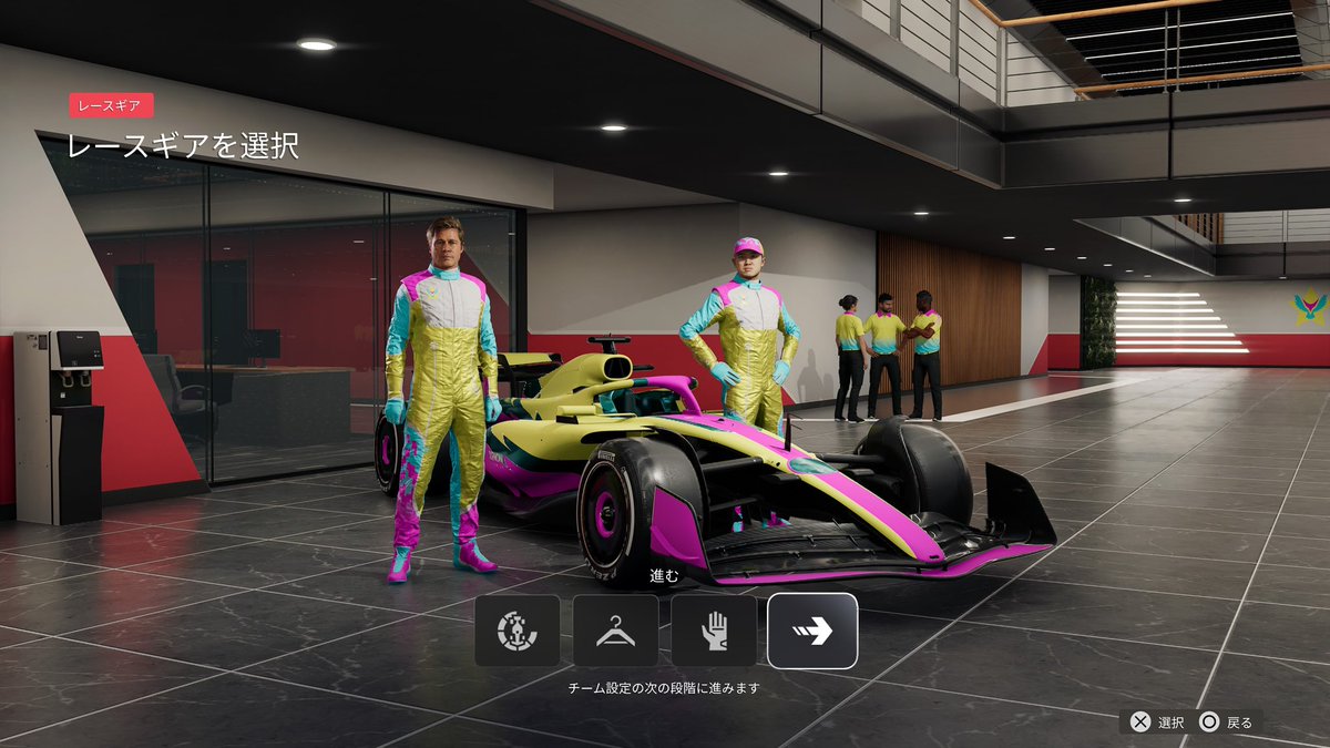 クラッシュフレンジー 値下げしました。 クラッシュフレンジー