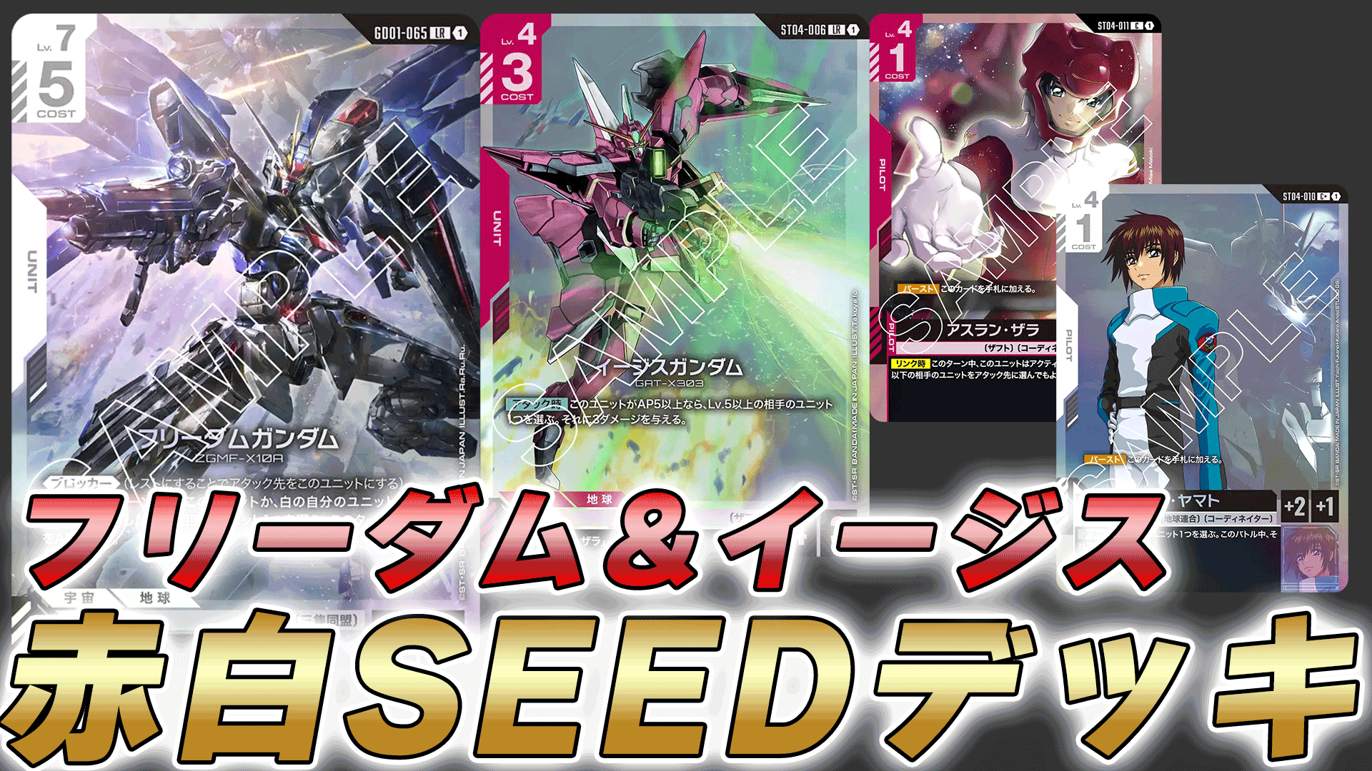 ヨークスch on X: 