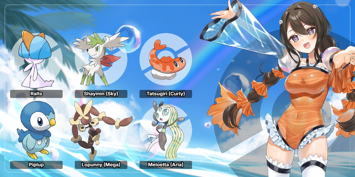 Vtuber and their Pokémon dream team! ✨

Stärker als jeder Tsunami! 💙🧡
circlejourney.net/trainercard