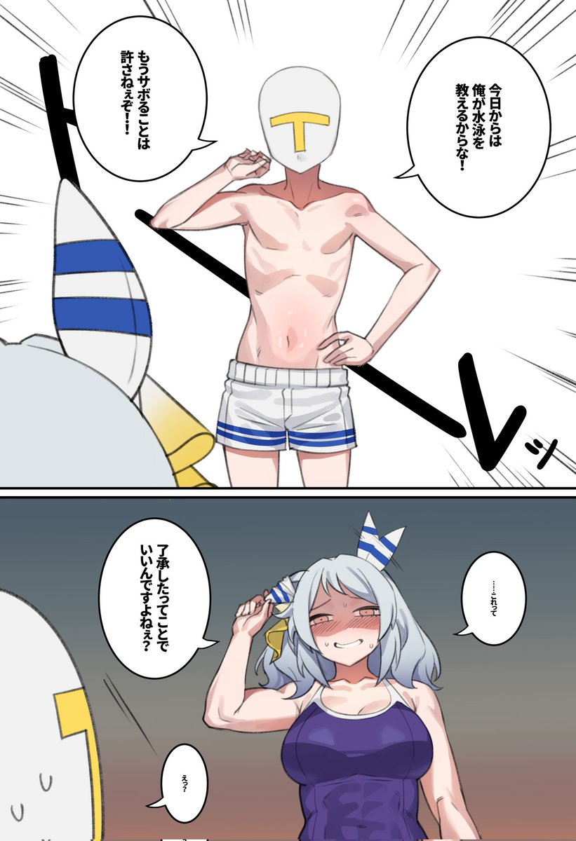 #今月描いた絵を晒そう
重いミラ子シリーズ 