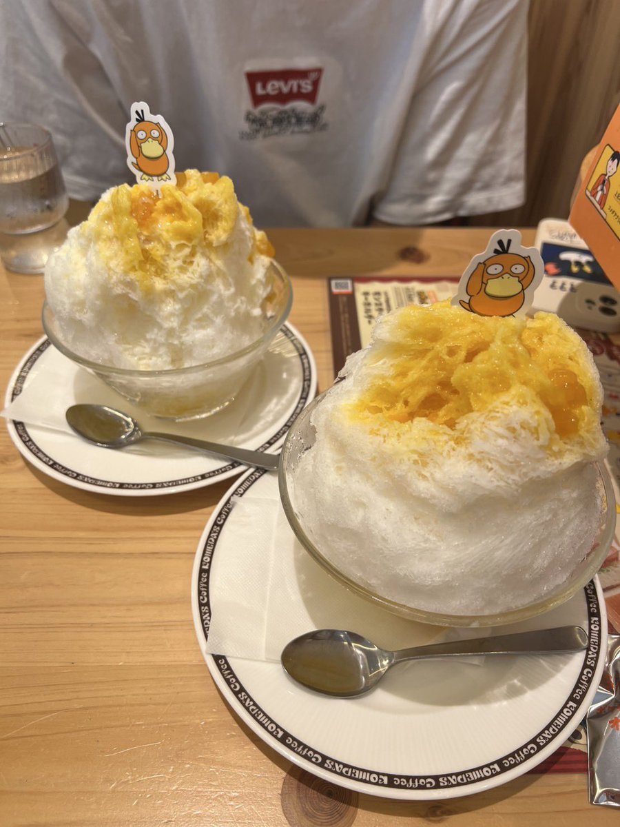 PokeJones10's tweet photo. #ポケスリ2周年をいっしょに https://t.co/9XXmFvOBZ5