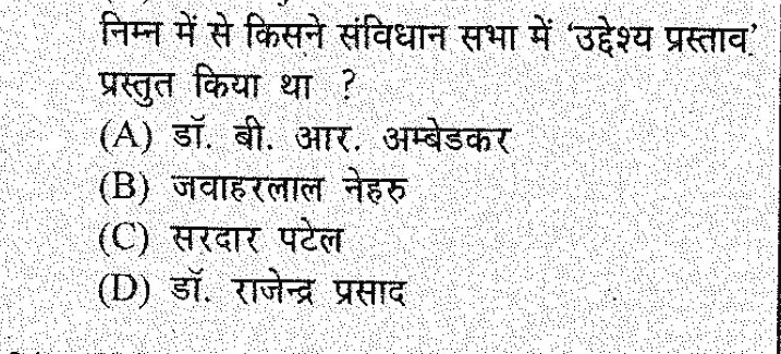 SARITA_BISHNOI tweet media