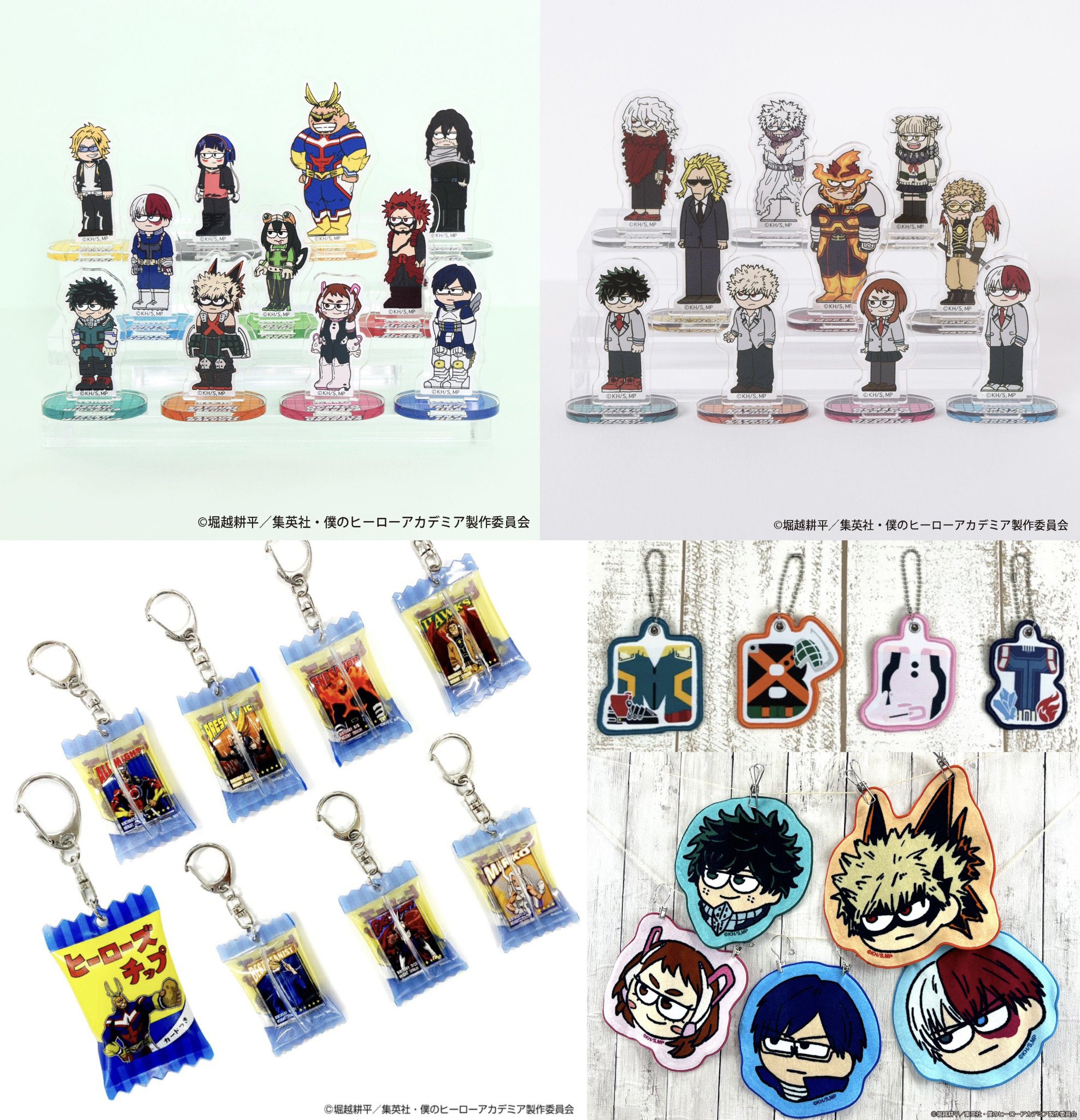 僕のヒーローアカデミア グッズまとめ 僕のヒーローアカデミア キャラクターグッズ 8点セット - メルカリ