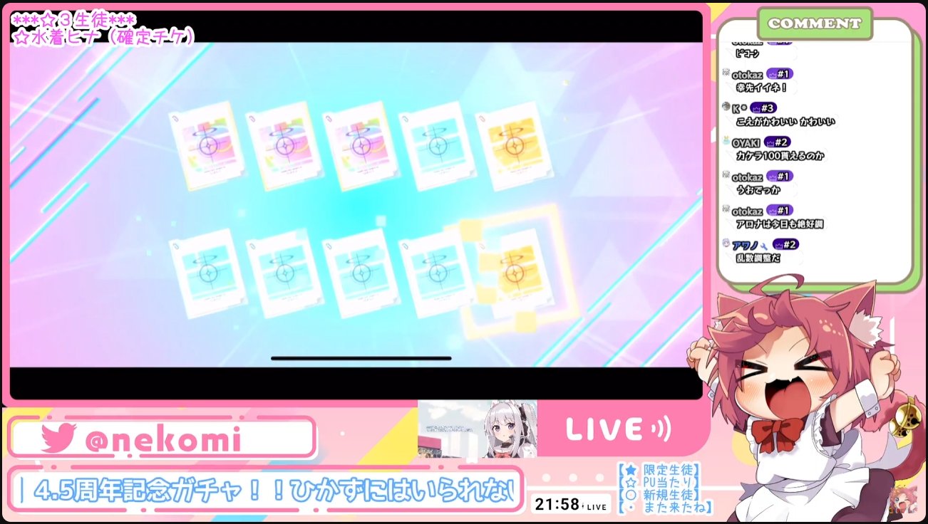 みりん様 西友 - 本みりん 1000ml | SEIYU