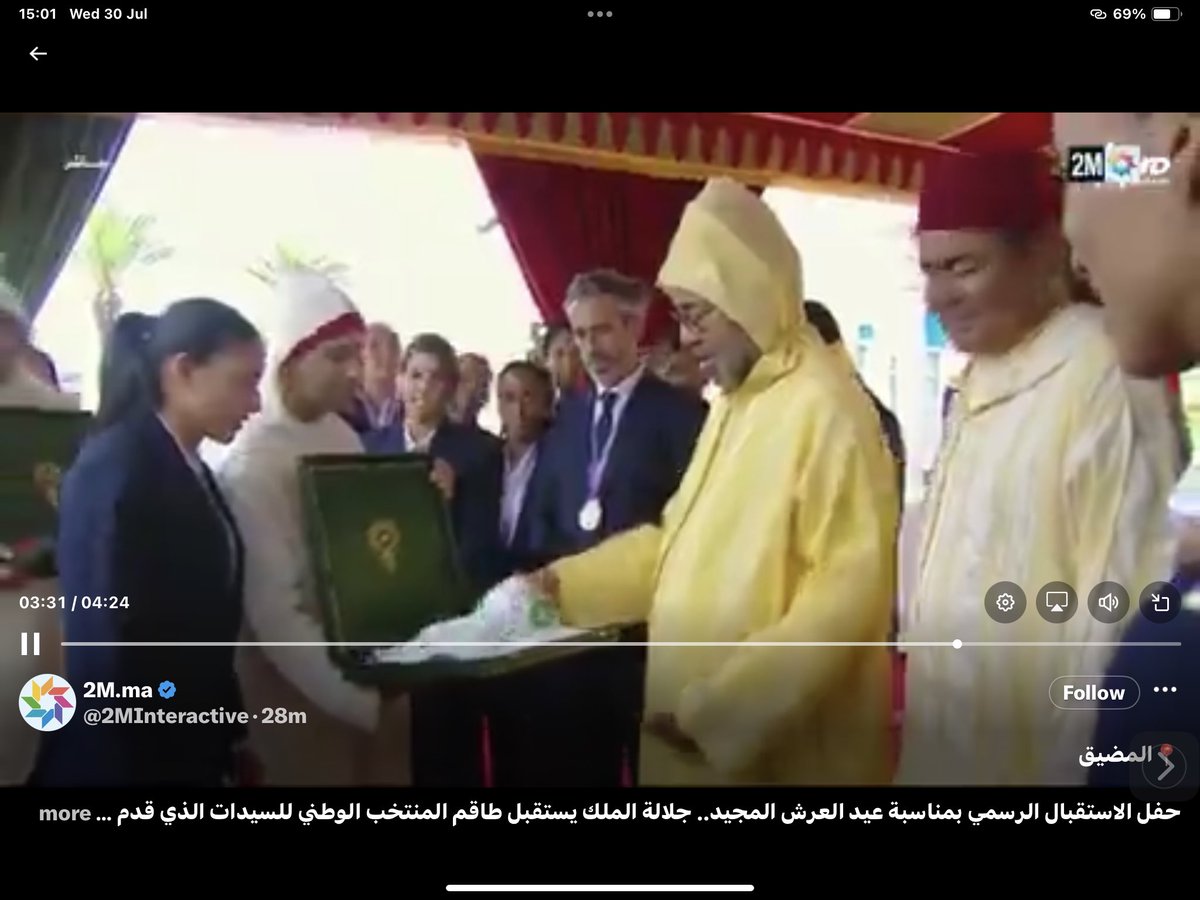 حضرت قبل قليل احتفال #المغرب بعيد العرش المقام في الشمال برئاسة #جلالة_الملك_محمد_السادس  مرفوقا بسمو ولي العهد #مولاي_الحسن ، وشقيقه الأمير #مولاى_رشيد، 
المشهد  كان ضخما ورائعاً مع  يوم مغربي مدهش .
