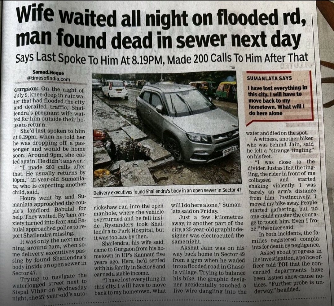 A pregnant wife waited all night, made 200+ calls. Next morning, her husband was found DEAD in an open sewer in Gurgaon.

From potholes to open drains—how many more lives will this corrupt, careless govt claim before fixing basic infrastructure?

#GurgaonTragedy #India
