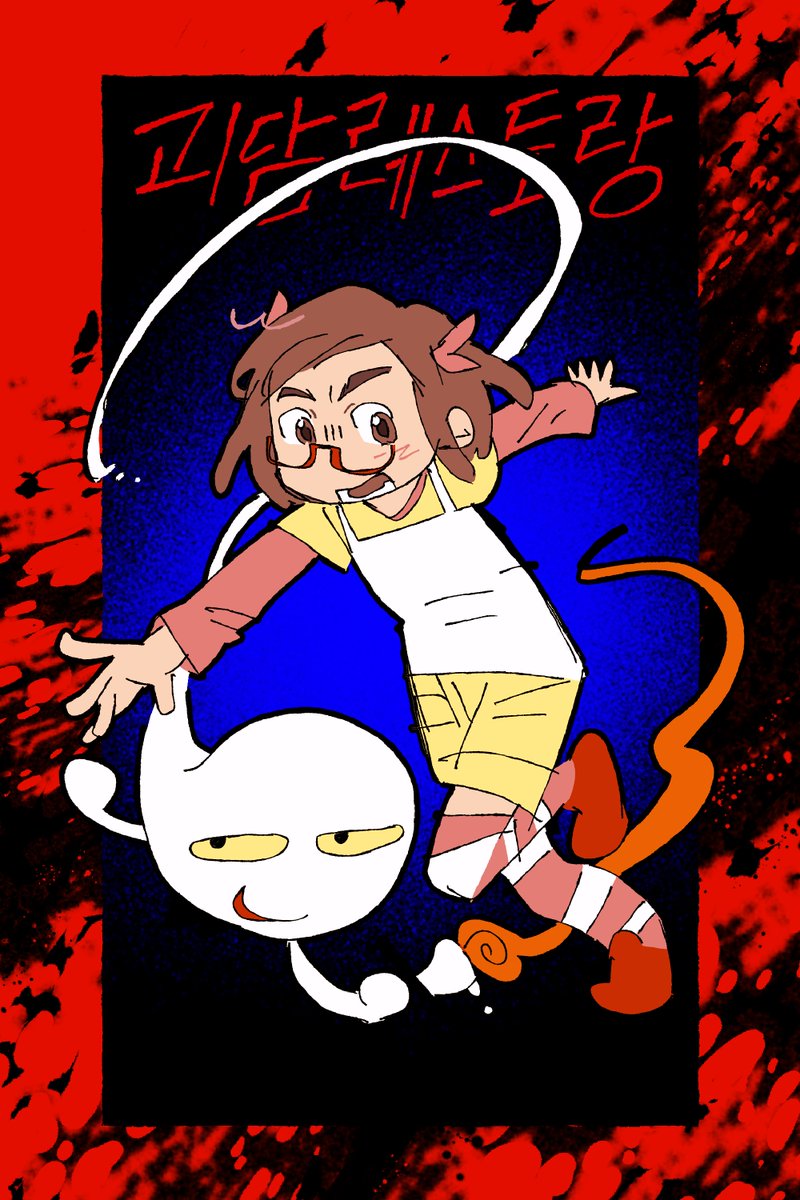 괴담레스토랑
어릴때 여름방학마다 재밌게 봤던 애니인데.
전 방울 에피소드가 너무무서웠어요.