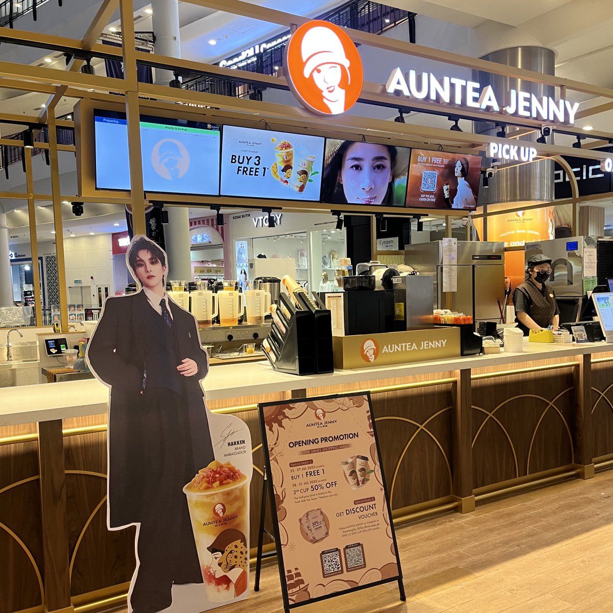 Auntea Jenny got good taste? www

*is Auntea Jenny's drinks nice?