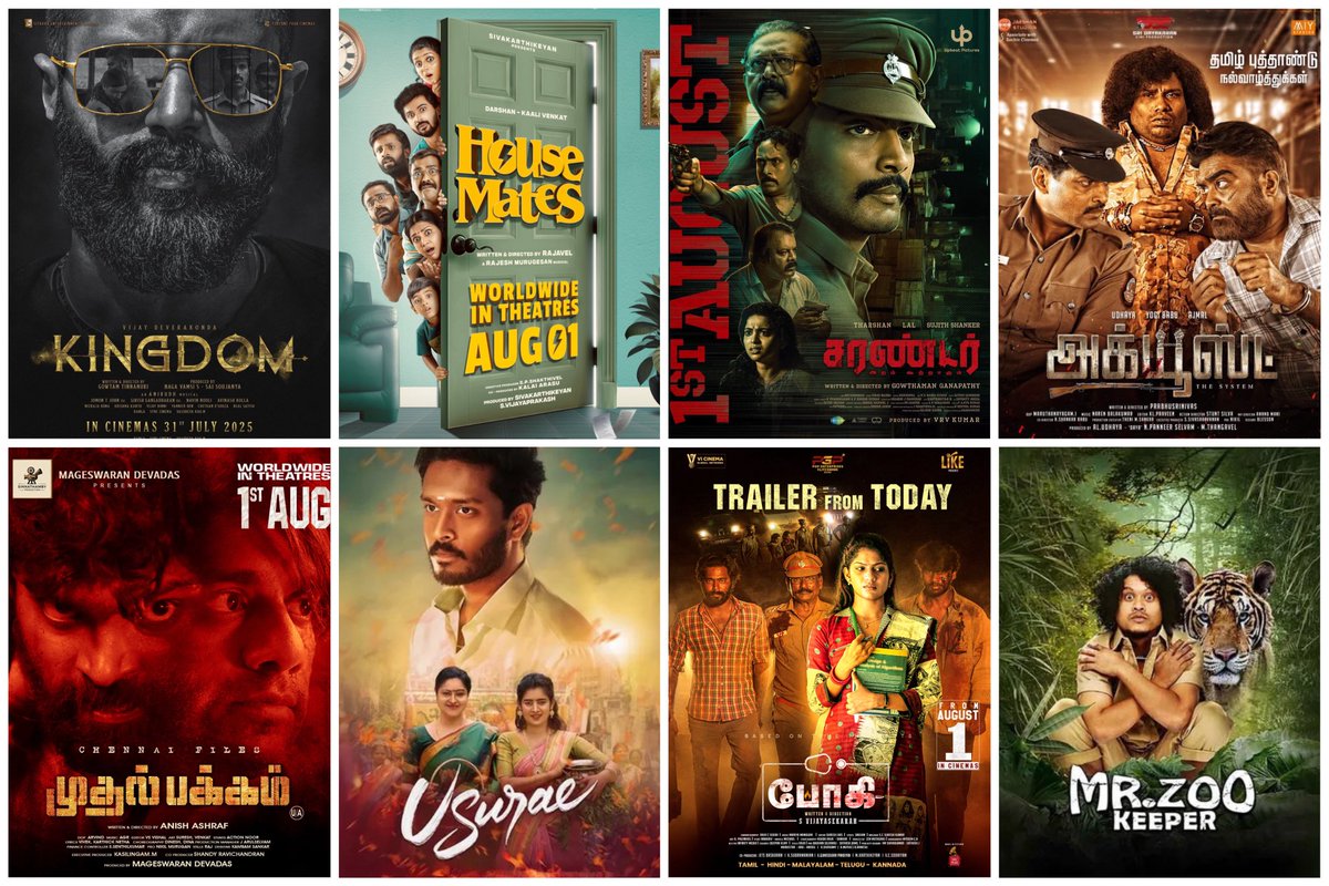 This week’s Tamil theatrical releases:
1. #Kingdom (UA) - 2h 40m
2. #HouseMates (U) - 2h 9m
3. #Surrender (UA) - 2h 23m
4. #Accussed (UA) - 2h 14m
5. #MuthalPakkam (UA) - 2h 6m
6. #Usurae (UA) - 2h 4m
7. #Bhoghee (UA) - 1h 53m
8. #MrZooKeeper (U) - 1h 56m.