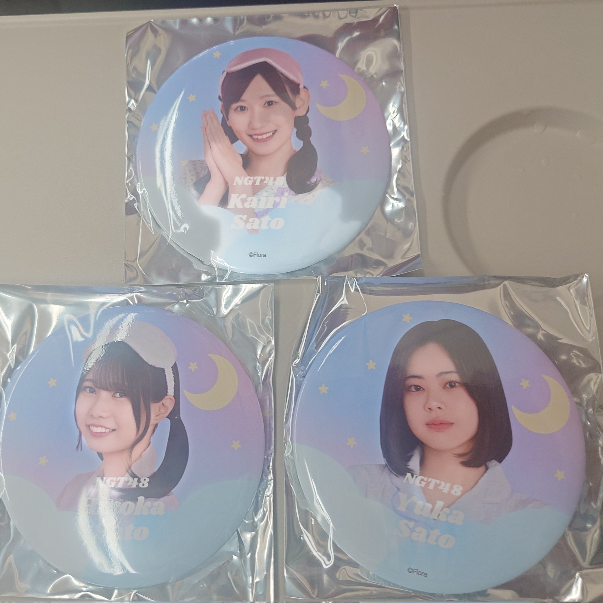 NGT48 シアターくじ 2025年7月 佐藤海里設置 NGT48 シアターくじ 2025年7月 佐藤海里設置 佐藤 海里 (NGT48