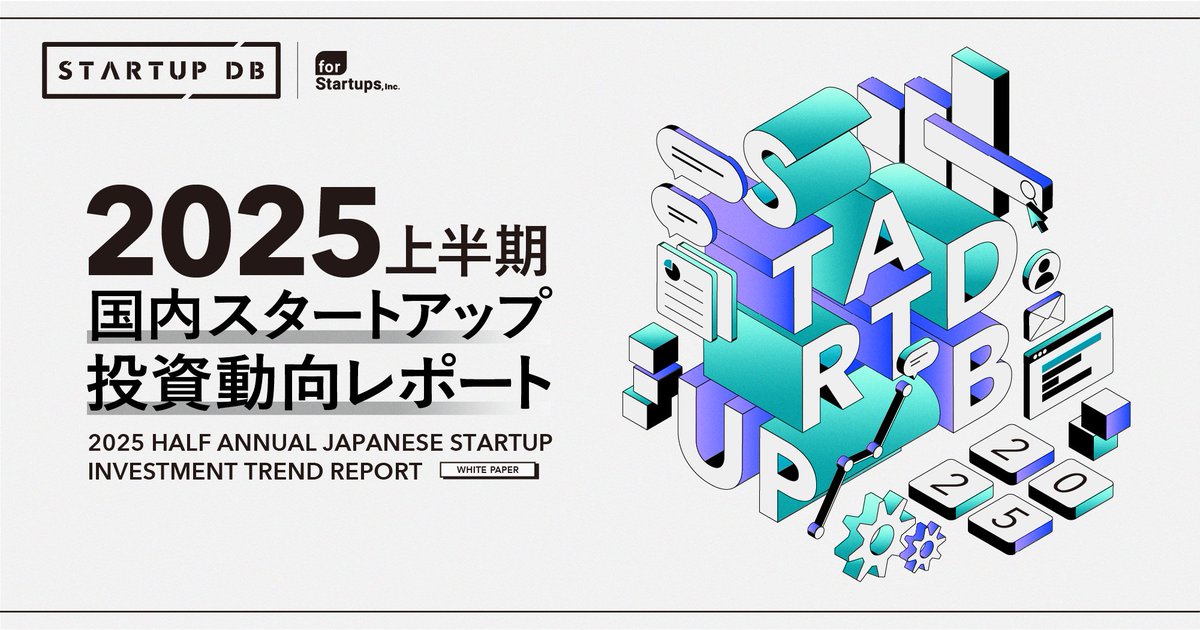 中学受験 スタディアップ 時事問題ターゲット2025 【公式通販】
