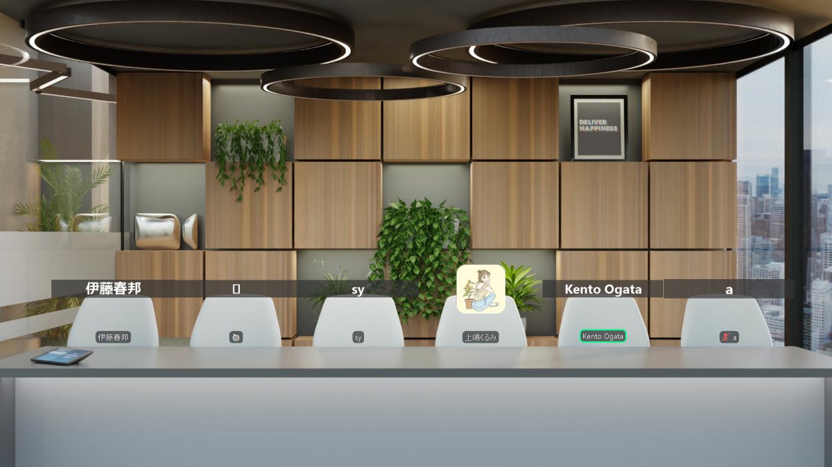 本日7/30のMTGでは、
・県西イベントの振り返り
・クラーク天王寺校の進捗報告
・自治体イベントの日程調整
を行いました！

テスト期間も終わりようやく夏休みに入りました🌟WAT'erとして活動できる残り少ない時間を大切に、全力で楽しみます！