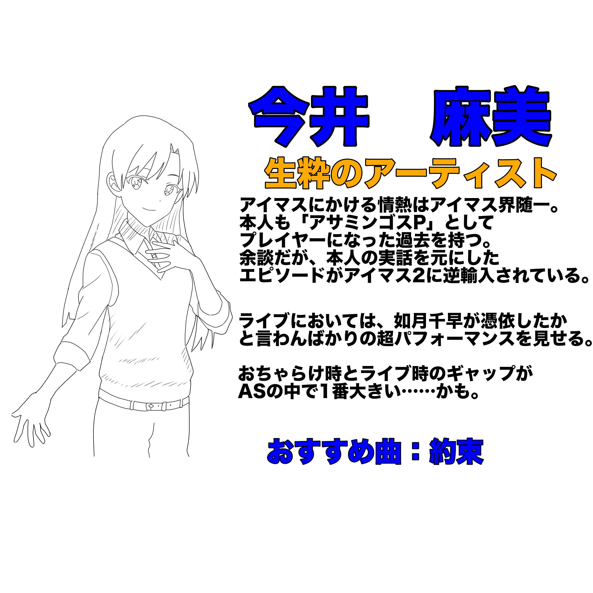 どんくん どんくん (@don_koro) / X