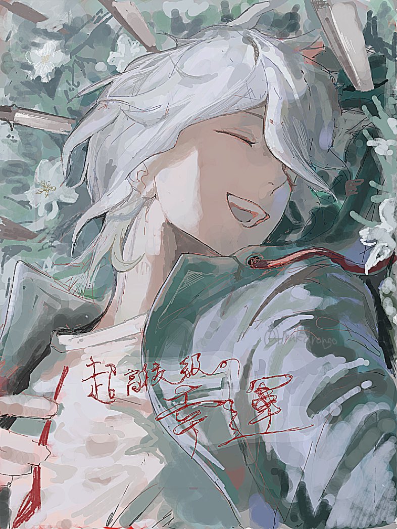 絵チャジャンルごちゃごちゃまとめ