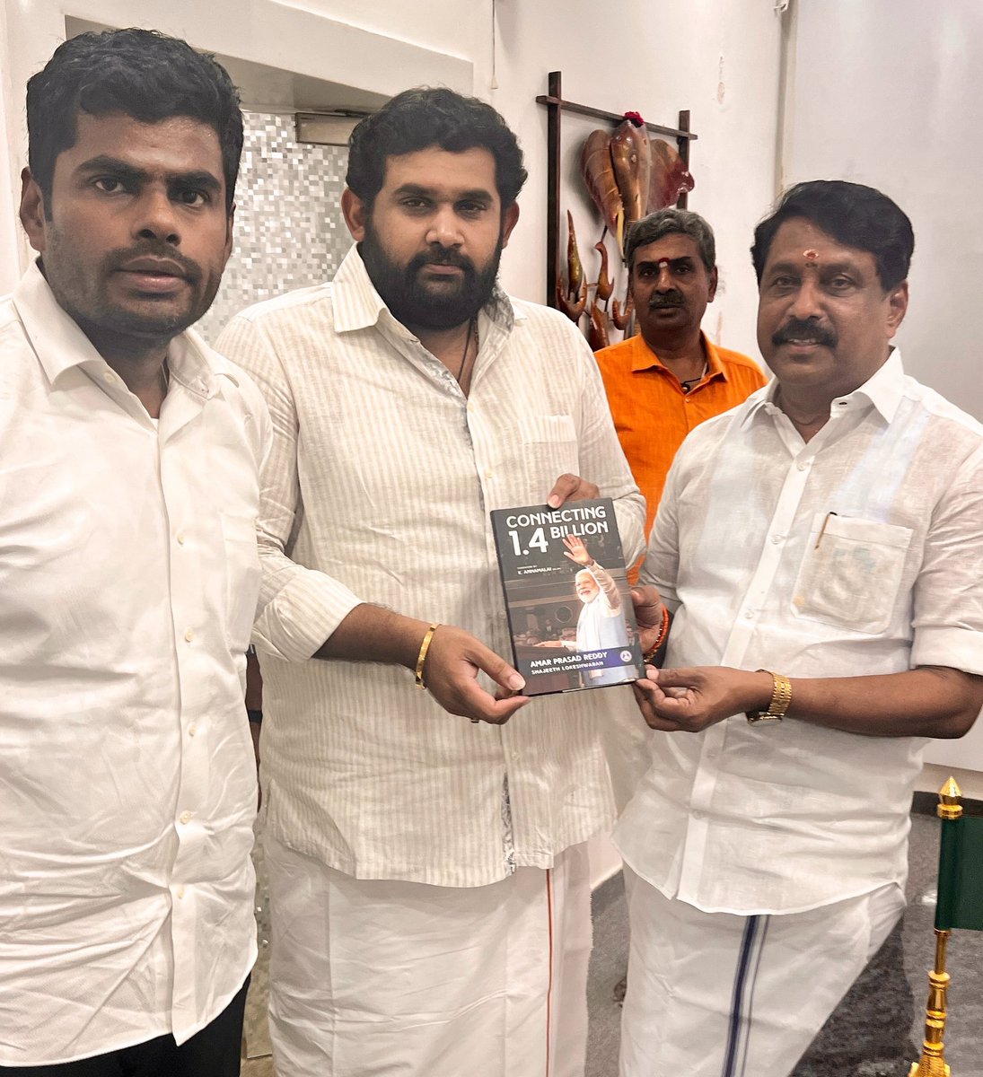 I have been appointed as the State Secretary of Tamil Nadu BJP.🙏

I express my heartfelt thanks to Hon. HM Sh <a href="/AmitShah/">Amit Shah</a> ji, State President Th <a href="/NainarBJP/">Nainar Nagenthiran</a> Anna, Th <a href="/annamalai_k/">K.Annamalai</a> Anna, Sh <a href="/blsanthosh/">B L Santhosh</a> ji, Sh <a href="/MenonArvindBJP/">Dr. Arvind Menon</a> ji, and Th <a href="/ReddySudhakar21/">Ponguleti Sudhakar Reddy(Modi Ka Parivar)</a> Anna for reposing their trust