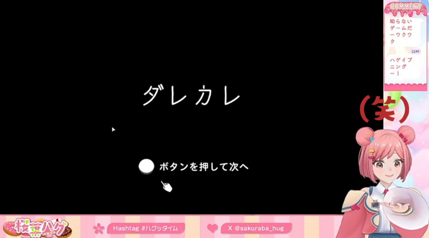 ズッキー(プロフ必読)です ズッキー(プロフ必読)様 リクエスト 4