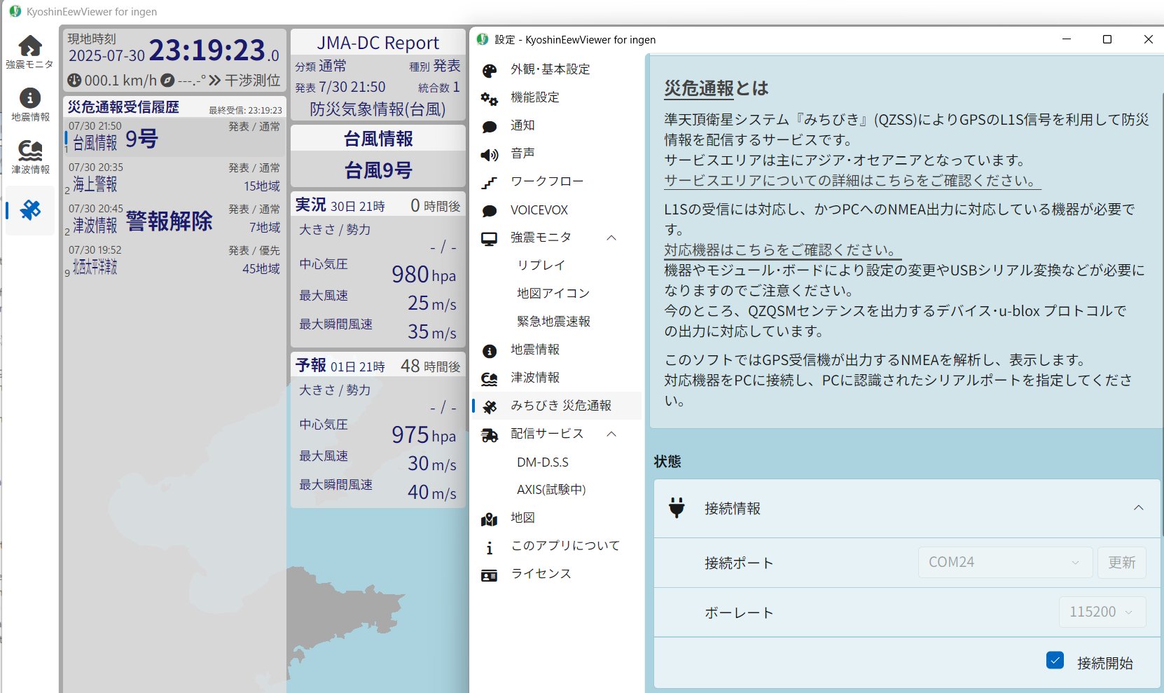 みほ ZX-H81 Motherboard LGA 1150 Support i3 i5 Processor DDR3 RAM
