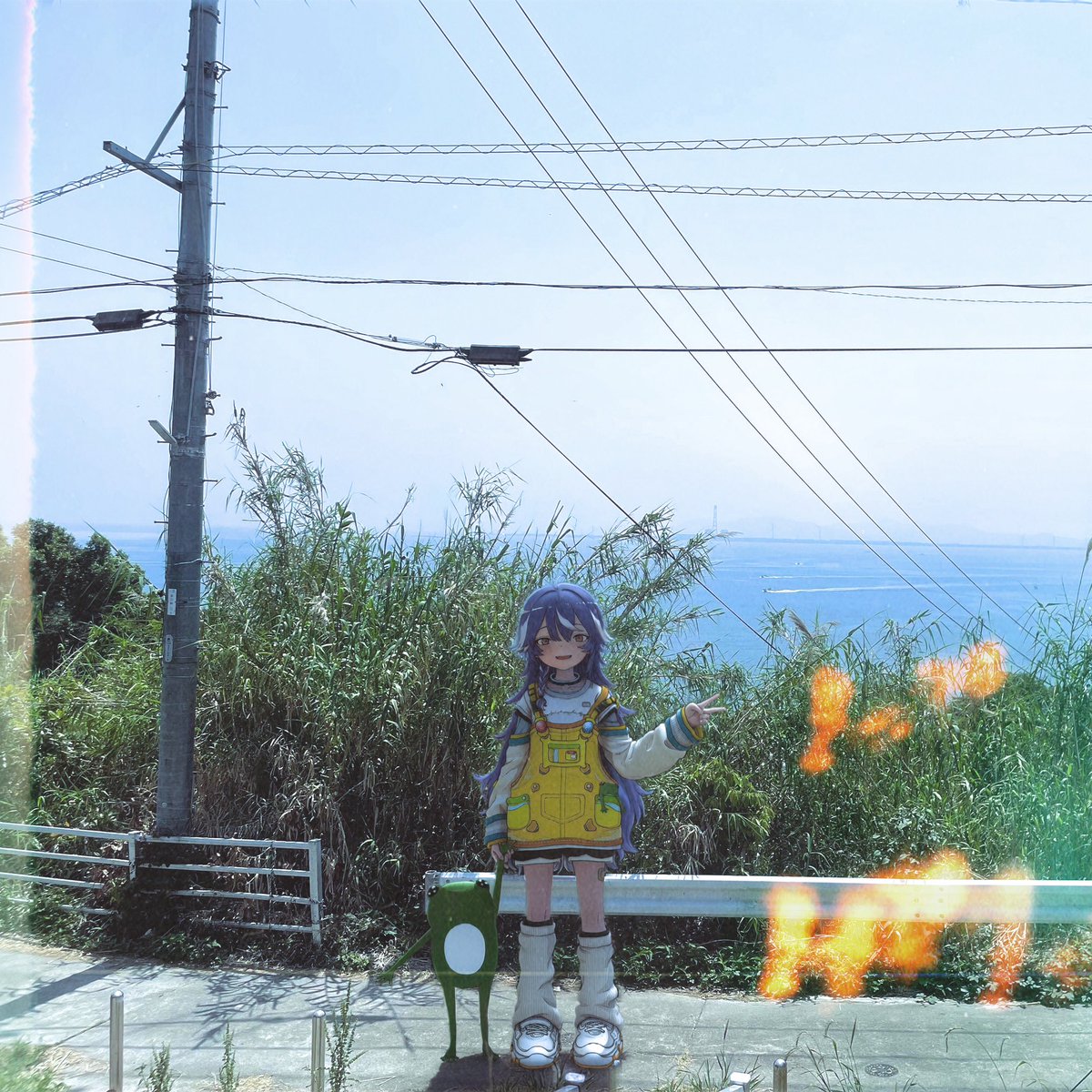 調和
