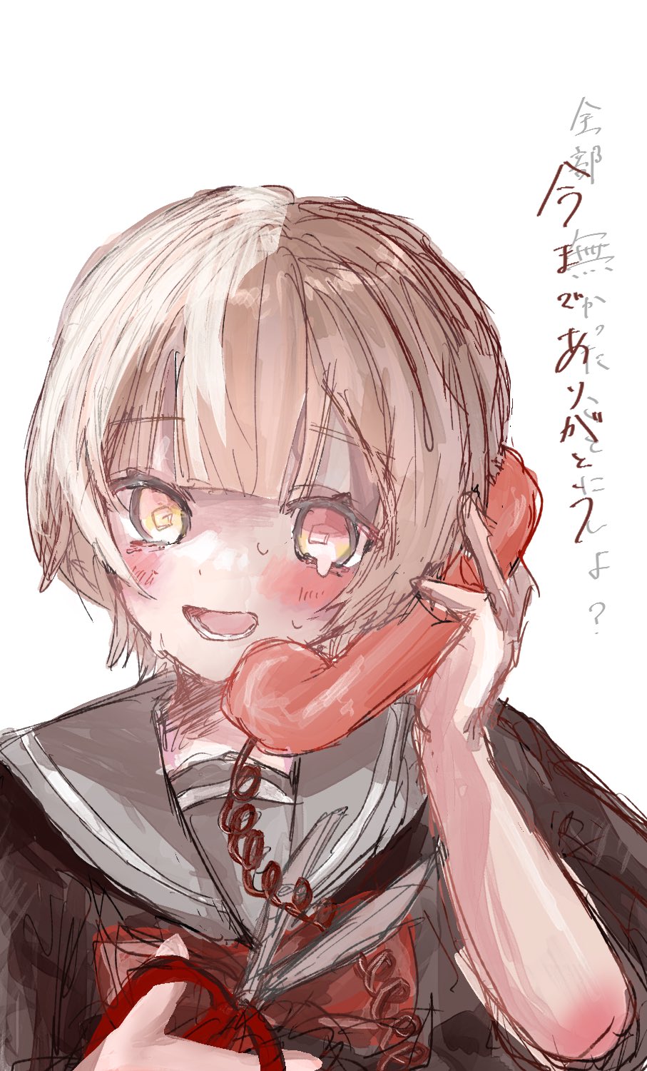 まろろん ⚠︎まろろん￤9/7コミティア153 (@MaroronMaro) / X