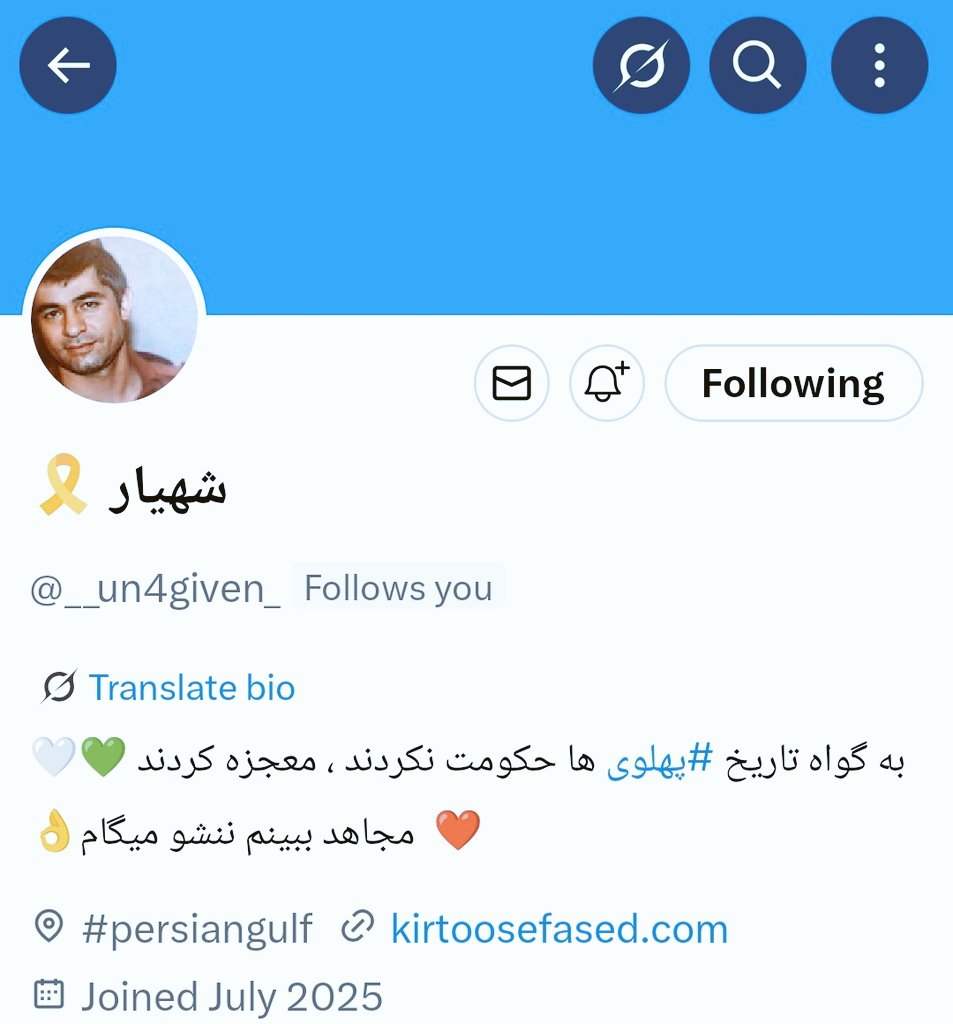 دوستان خوبم لطفاً اکانت شهیار سابق رو فالو کنید، همونی که سه فاسد رو به جون هم دیگه می اندازه، بیارتش بالا ما جز همدیگه کسی رو نداریم اینجا ✌🏼🙏🏼

<a href="/__un4given_/">شهیار 🎗</a>