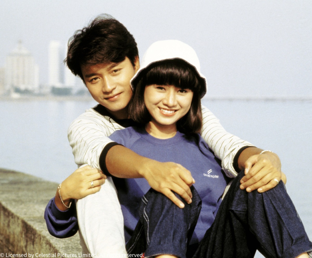張國榮 レスリーチャン\"Leslie\"LP 吉川晃司MONICA広東語カバー香港 張國榮 レスリーチャン Leslie LP 吉川晃司MONICA広東語カバー香港
