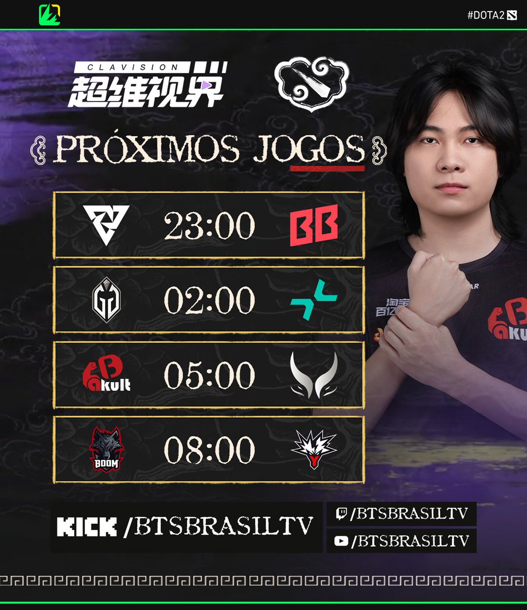Quer acompanhar os próximos jogos de Dota da Clavision Masters 2025: Snow-Ruyi?

Então cola com a gente nos nossos canais oficiais de transmissão à partir das 23:00! Se quiser assistir sem ads te atrapalhando, já sabe: assista na Kick! (Dica de amigo)