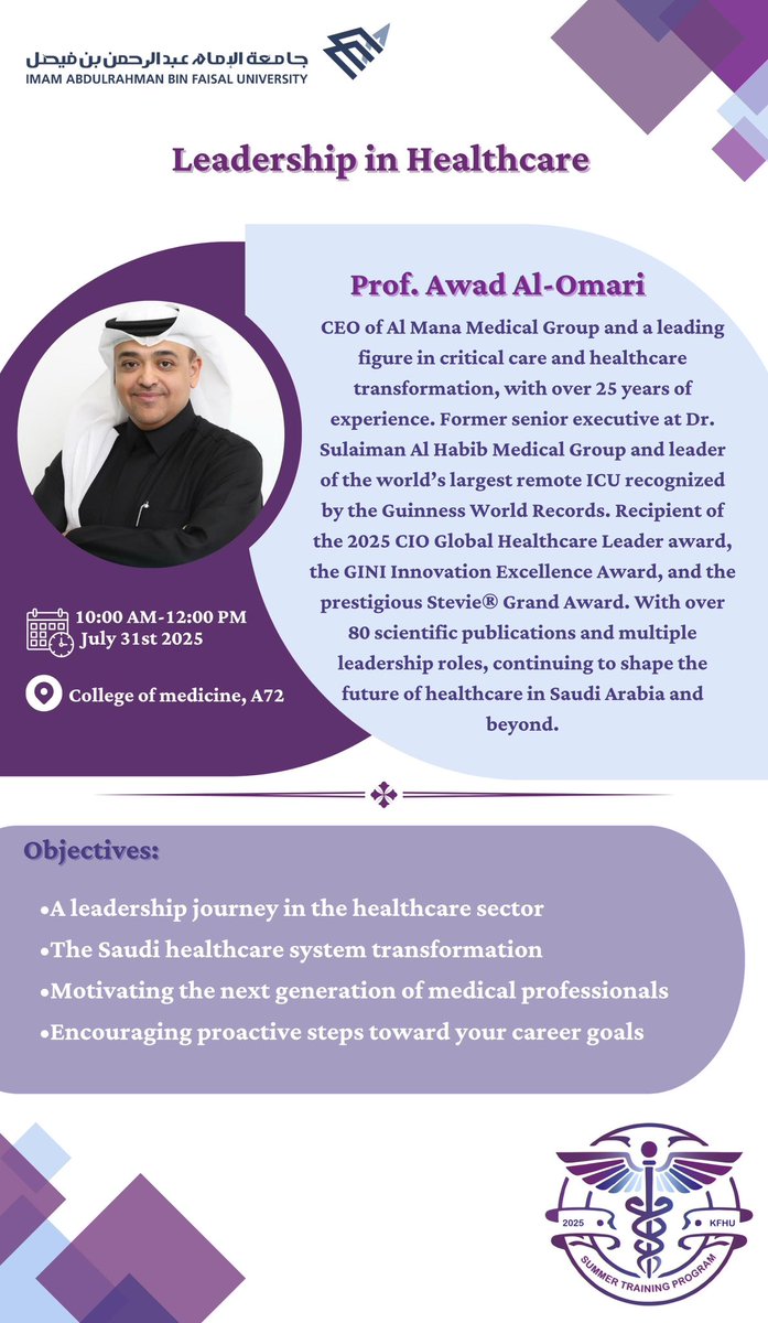 Summer Training Program KFHU (@stu_kfhu) on Twitter photo We’re honored to welcome a distinguished guest, Prof. Awad Al-Omari a visionary leader in healthcare. sharing lessons from a remarkable journey to inspire our future physicians ✨
<a href="/awadoooof/">عوض العُمري</a>
#STP_2025 We’re honored to welcome a distinguished guest, Prof. Awad Al-Omari a visionary leader in healthcare. sharing lessons from a remarkable journey to inspire our future physicians ✨
<a href="/awadoooof/">عوض العُمري</a>
#STP_2025