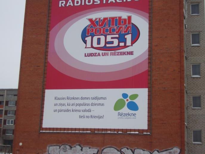 DairaZile's tweet image. Kārtoju failus un uzgāju šādu foto no 2012. gada. Atstāšu te vēstures liecībai, ka bija arī šādi laiki.