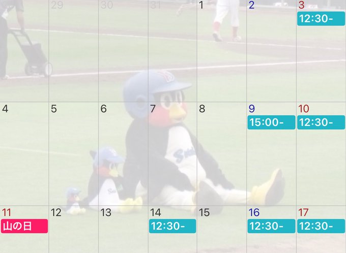 NoALilのツイート
