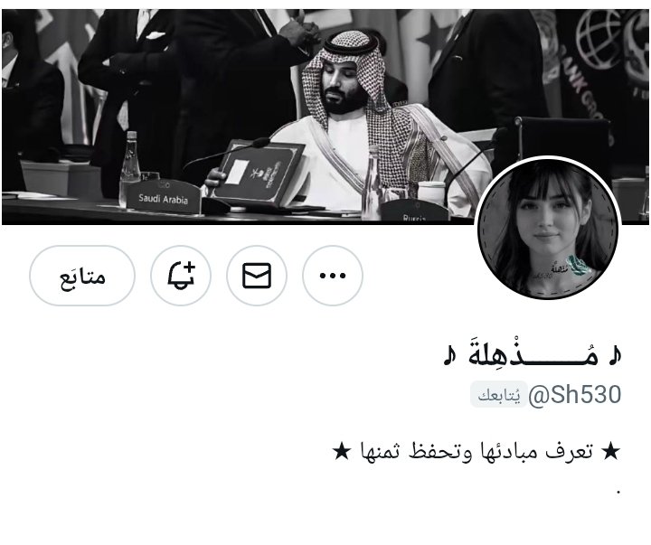 Tweet media one