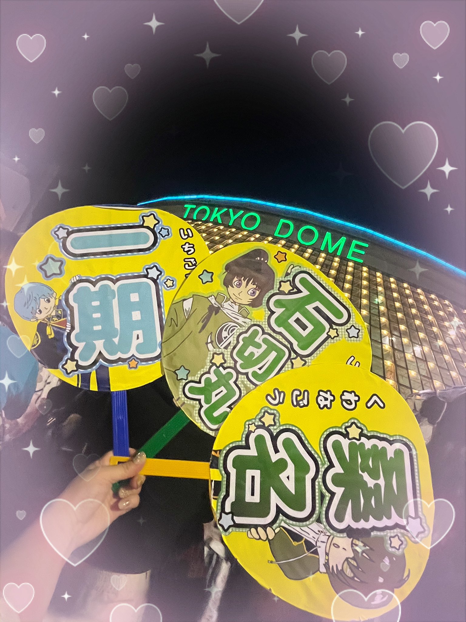 グクミンうちわ ジミン公式うちわ BTS