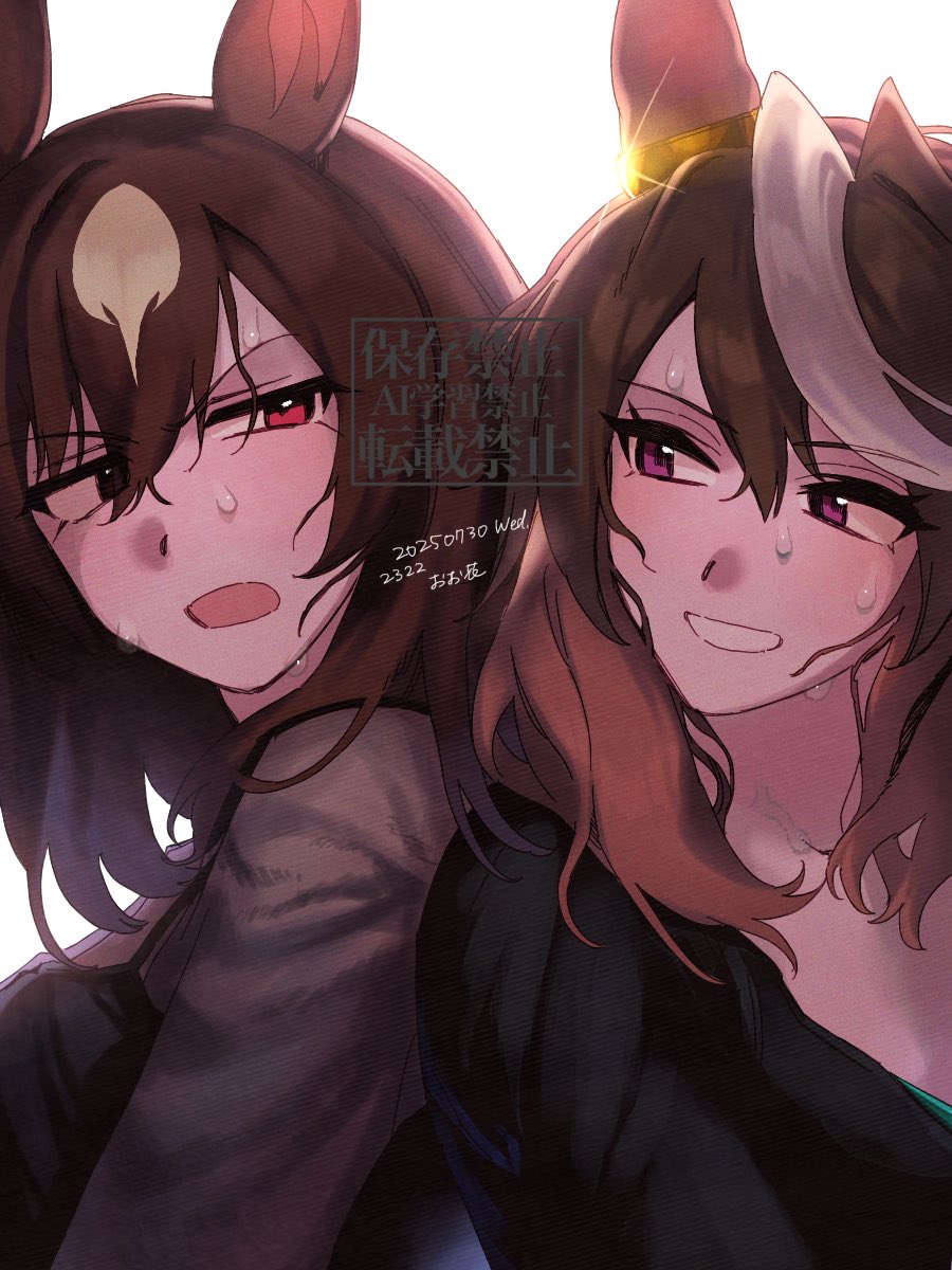 沖まで競走、もう一回！