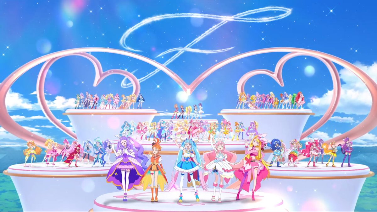 プリキュアオールスターズF - Suche / X