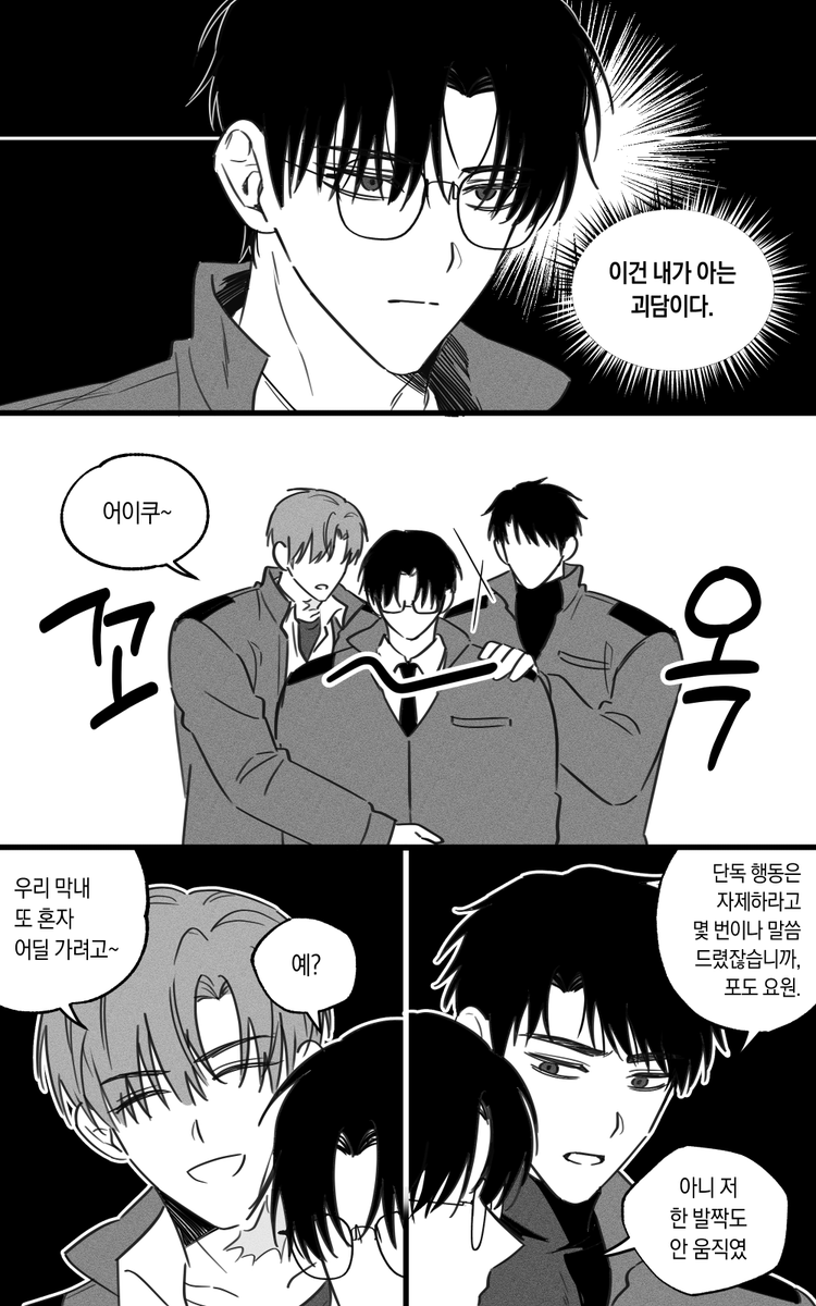 mull_304's tweet photo. https://t.co/CMVMwxjRUa