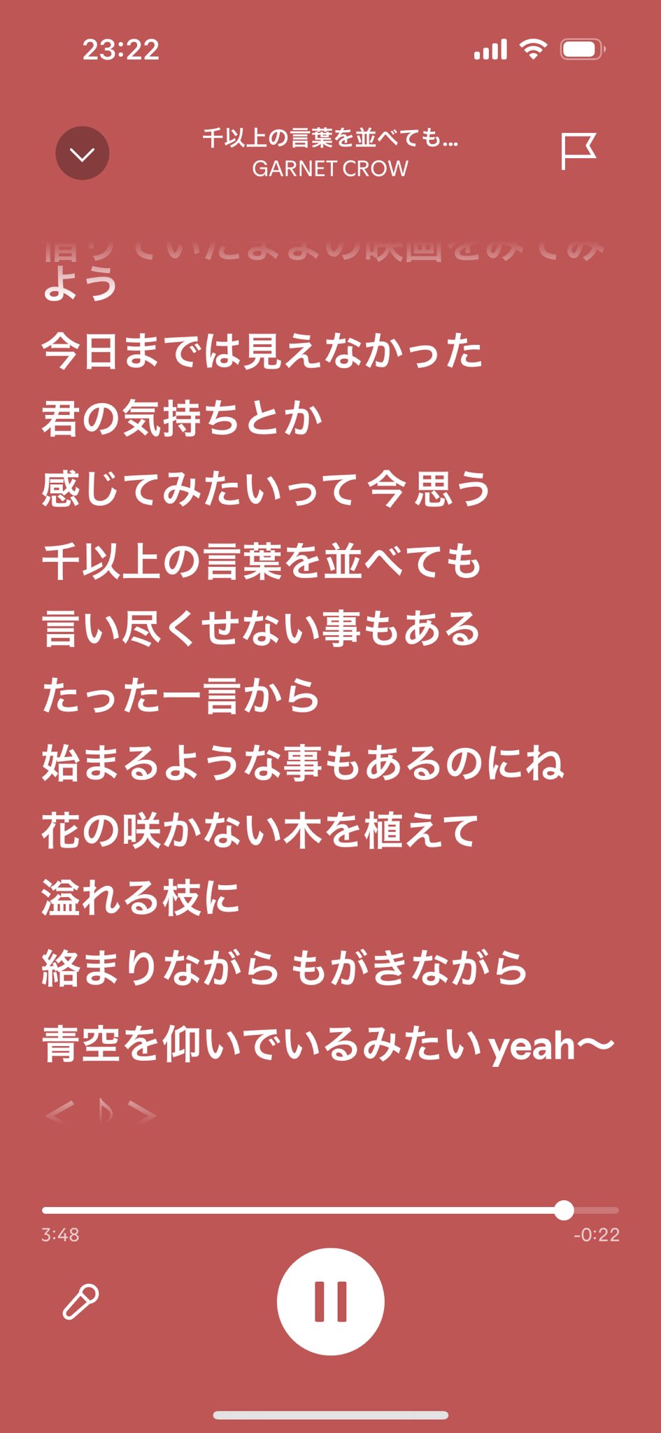 kyo-F-seiei on X: 
