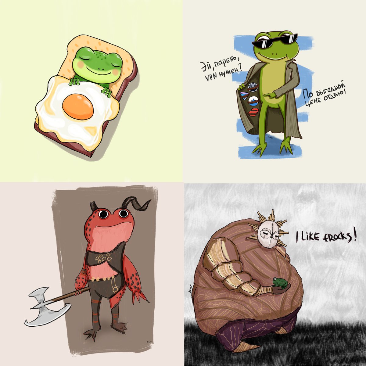 roose_ville's tweet photo. My July frogs 🐸
#жабосреда #itiswednesdaymydudes #meme #art #digitalart #digitalillustration https://t.co/IdjE217dLN