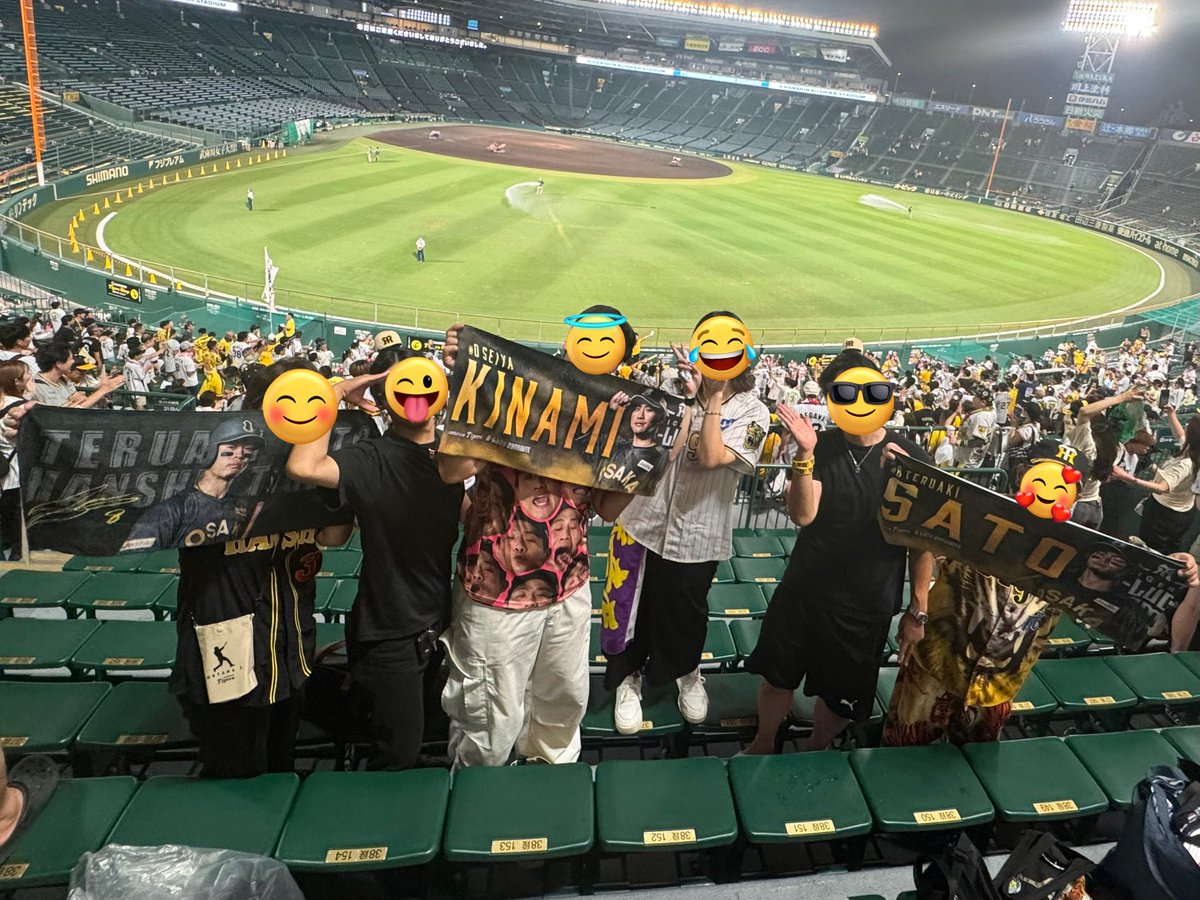 _373538's tweet photo. 誕生日にマジックついたの初めて、記念すぎる💮🎉
昨日、今日で年席みんなから誕プレいただけて
うれしい、ほんとうにありがとう🫶🏻
森下が言ってたみたいにこのまま突っ走って
絶対甲子園で優勝決めてまたみんなと
喜び分かち合いたいなって改めておもった✌🏻
これからもみなよろしくねん🤍 https://t.co/OIWXh1DQuI