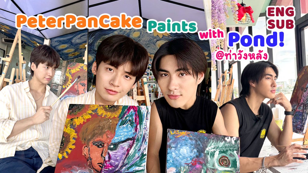 ENG SUB is here y’all! ☺️ thanks for your patience! 
ENG SUB 来了来了！谢谢您的等待。🙏🏻😌

#peterpanzz_w #pondponlawit #painting #vlog