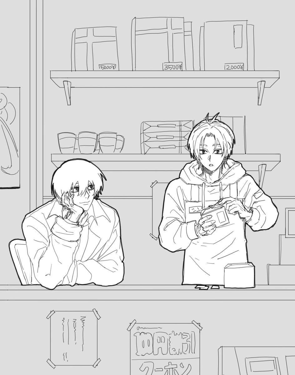sa❁⃘*.sページ ばーむたろ (@nskawayoi) / X