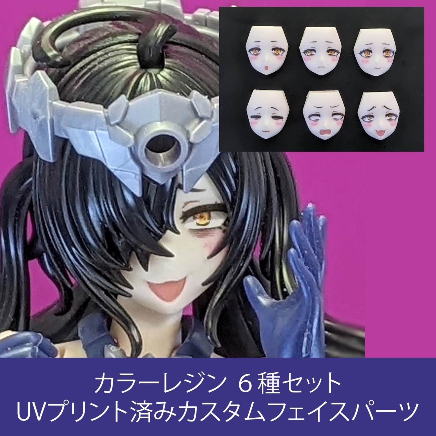 🎀はつゆき🎀 💉🇯🇵 ⋈ on X: 
