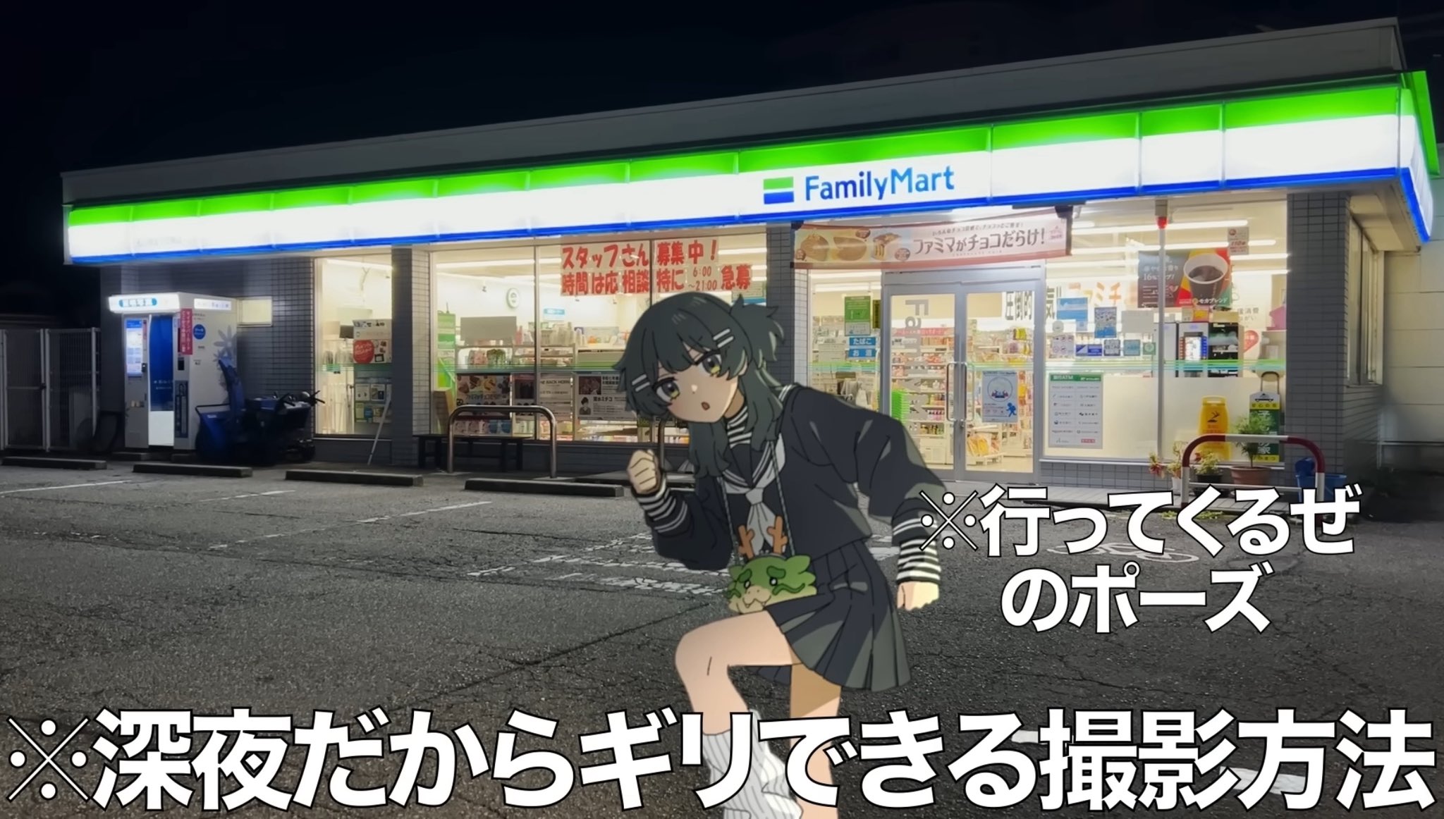 田中太郎 (@tanaka_tarou_ju) / X