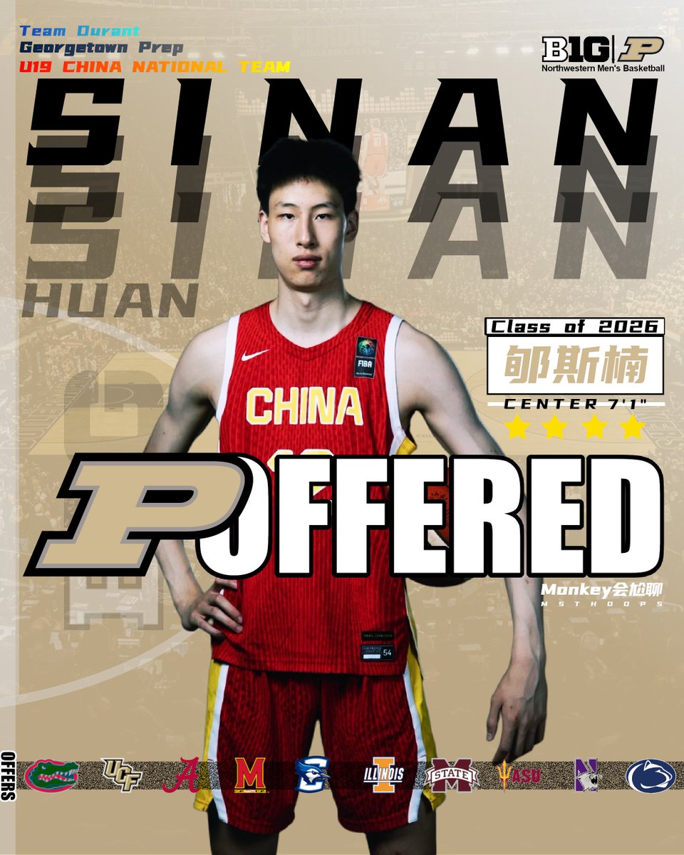 MSTHoops (@monkeysmalltalk) on Twitter photo Congrats to Sinan Huan (郇斯楠)on receiving his 11th D1 offer — This time from Purdue University in the BIG TEN!
<a href="/GPrepBasketball/">Georgetown Prep Basketball</a>
<a href="/teamdurant_AAU/">Official Team Durant</a>
<a href="/dukedqd1/">Tony Yang</a>
<a href="/EJ_5000/">EJ</a> Congrats to Sinan Huan (郇斯楠)on receiving his 11th D1 offer — This time from Purdue University in the BIG TEN!
<a href="/GPrepBasketball/">Georgetown Prep Basketball</a>
<a href="/teamdurant_AAU/">Official Team Durant</a>
<a href="/dukedqd1/">Tony Yang</a>
<a href="/EJ_5000/">EJ</a>
