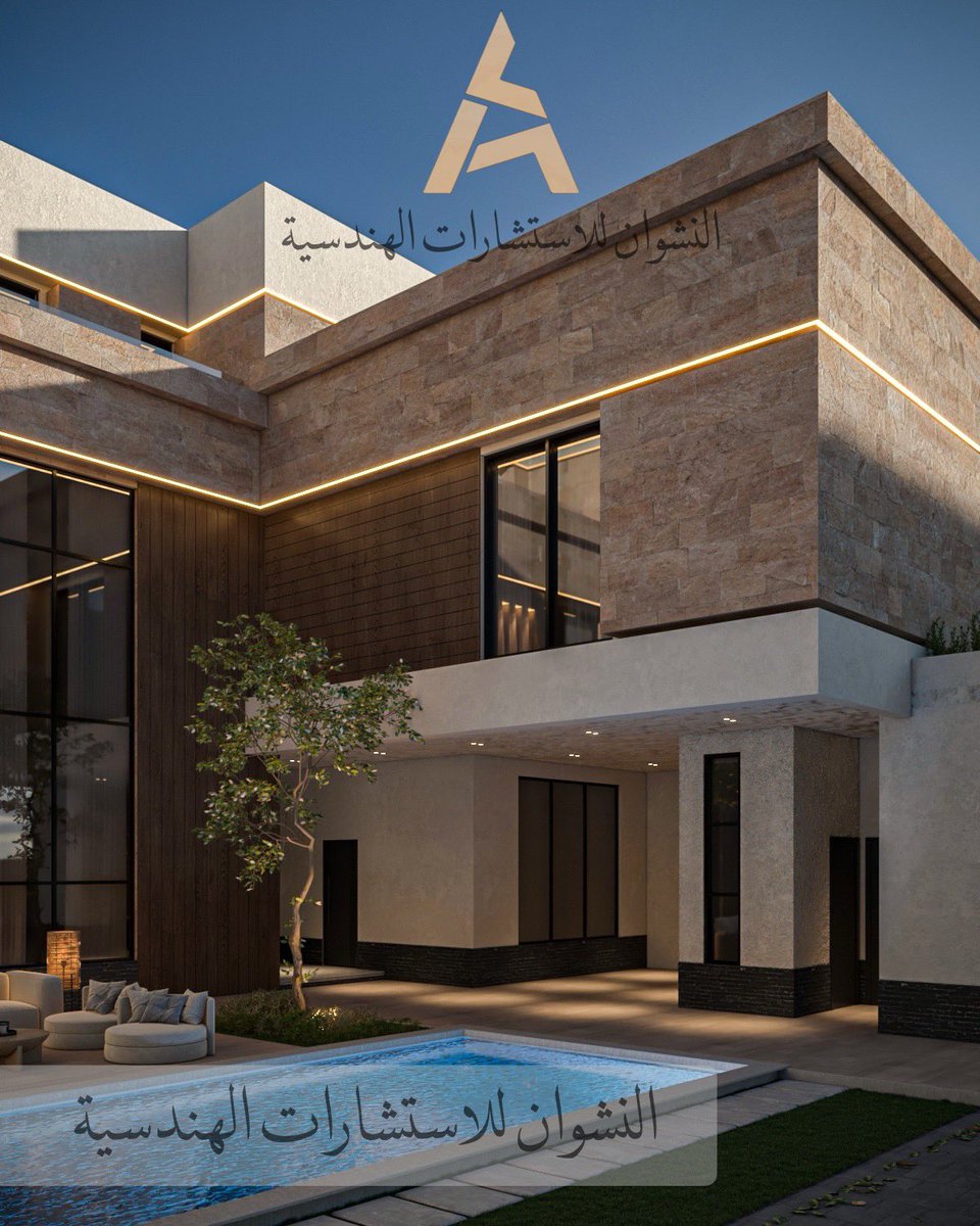 النشوان | ALNASHWAN tweet media