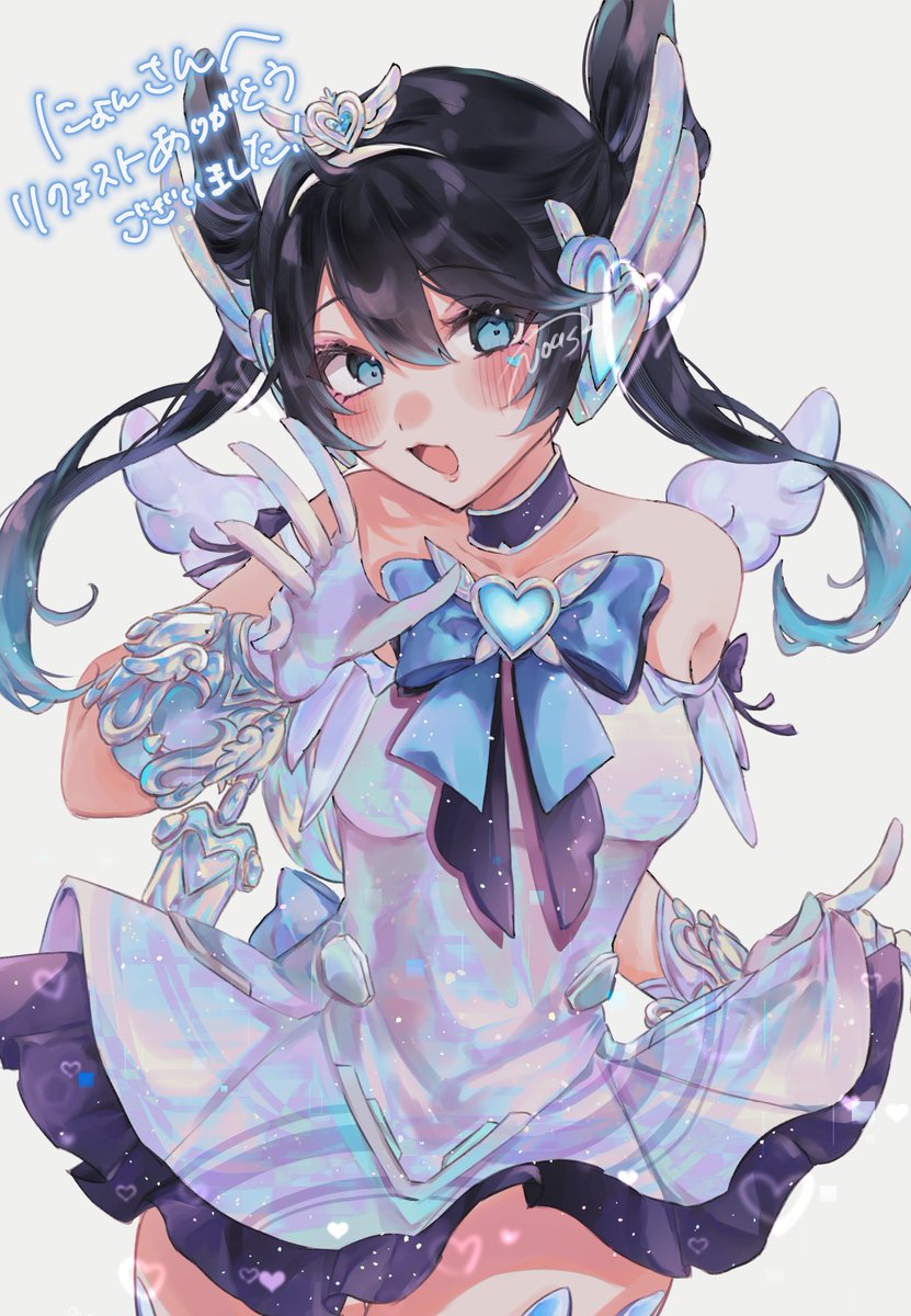 スケブありがとうございました！