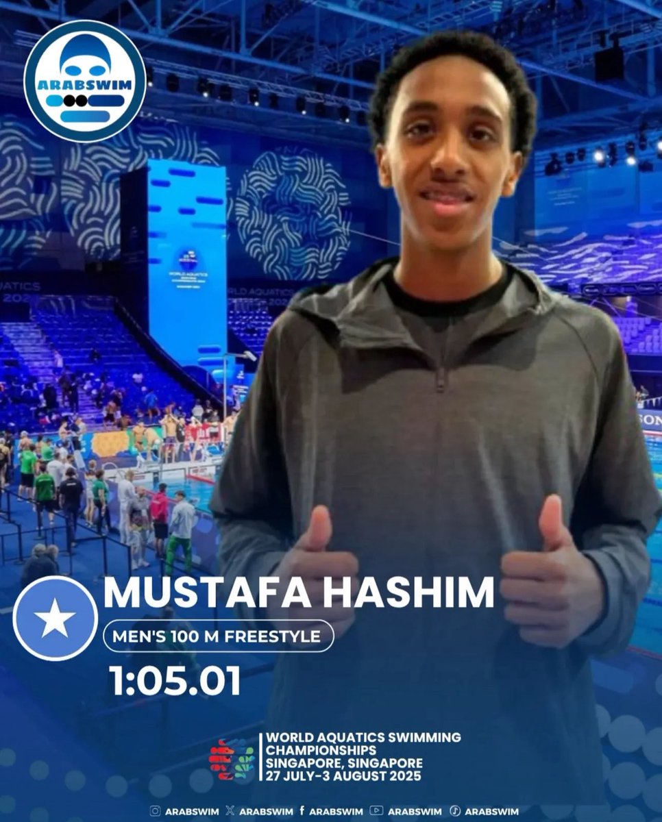 SOMALIA 🇸🇴 1ST SWIMMER IN INTERNATIONAL COMPETITION 👏👏👏 MUSTAFA HASHIM‼️ SUPPORT OUR BROTHER ❤️