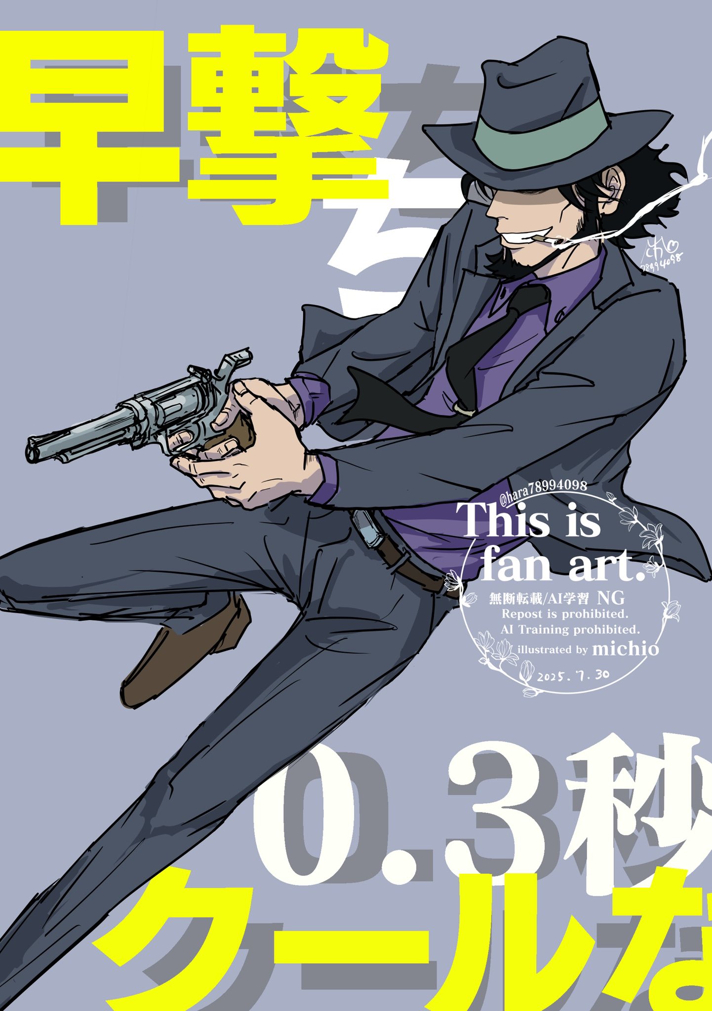 亀の置物！サダオ！宜しくお願い致します。 楽天市場】緑カメ 亀 子亀 かめ みどり 置物 彫刻品 turtle-s