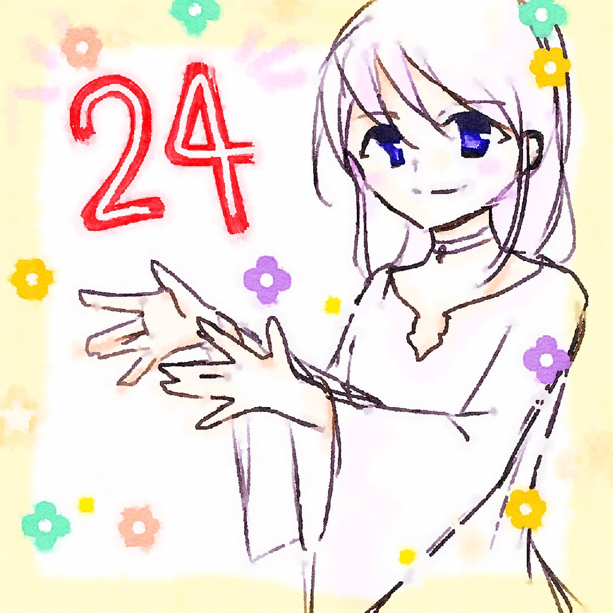 ほた かける🎙️🎧 (@cn2_kakeru) on Twitter photo ㊗️ #Cresteaju 公開24周年
こうしてまたお祝い出来て嬉しいです✨
クレスティーユとの思い出、いつでもまた聞かせてください🍅🍥25周年も皆さんとお祝い出来たら( ´   ` *) ㊗️ #Cresteaju 公開24周年
こうしてまたお祝い出来て嬉しいです✨
クレスティーユとの思い出、いつでもまた聞かせてください🍅🍥25周年も皆さんとお祝い出来たら( ´   ` *)