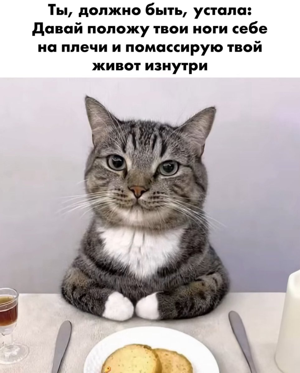 Кофе с водкой (@danyasineglazov) on Twitter photo 