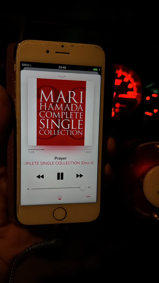 kitajyi86's tweet photo. #帰りの歌
#NowPlaying
#Prayer
#浜田麻里
#CompleteSingleCollection
#浜田麻里自動車部
雨降ってきた☂️ https://t.co/OQX4aZL04Q